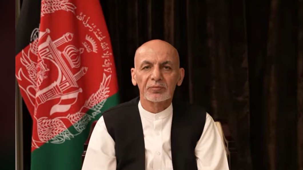 Afghanistan