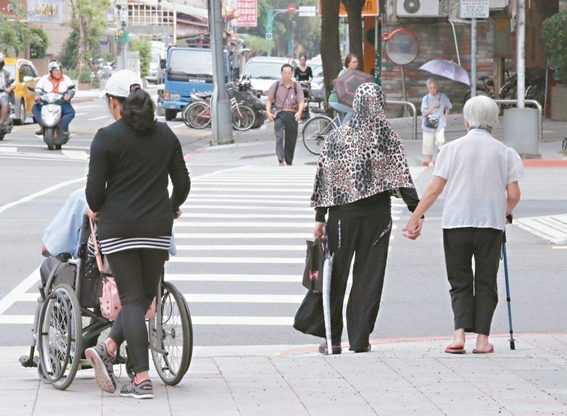 Lapangan Pekerjaan