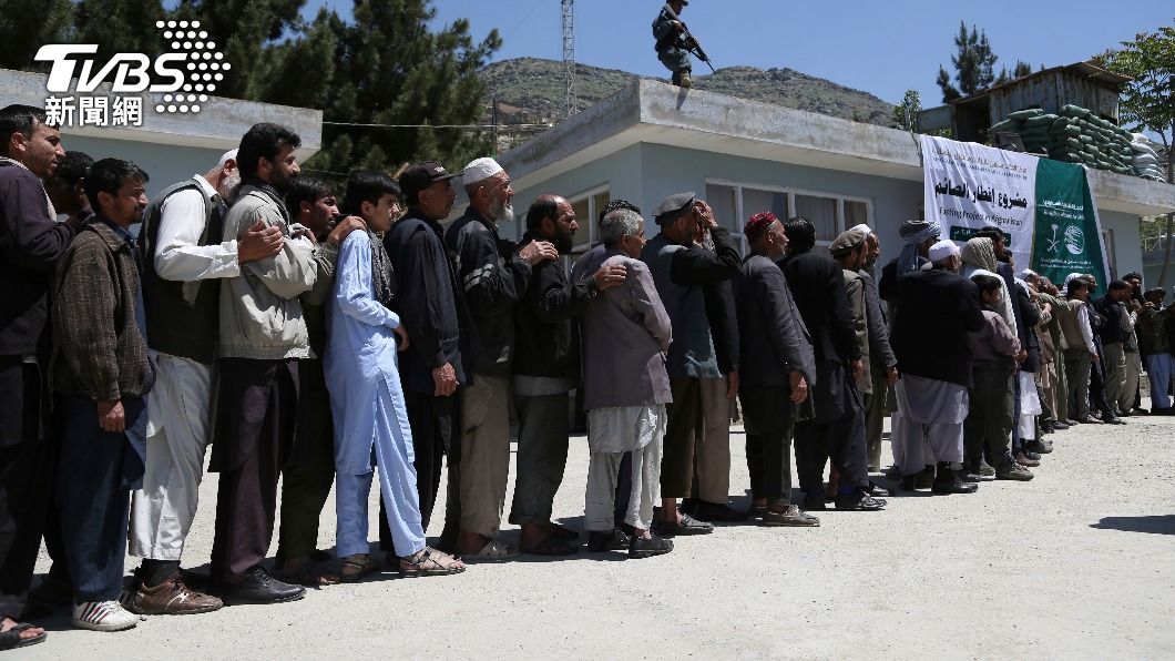 Afghanistan