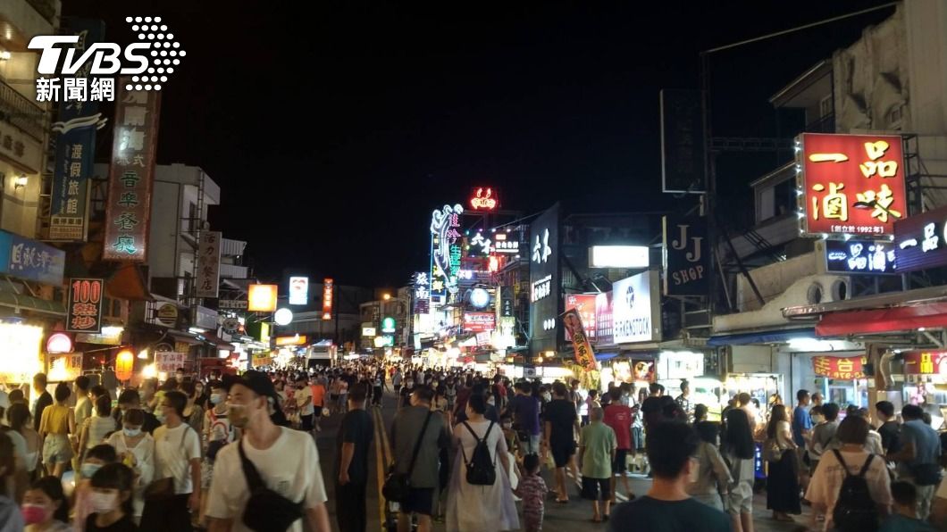 Pingtung