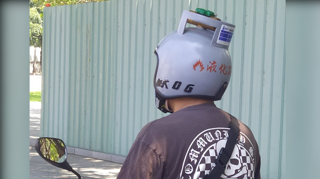 Unik