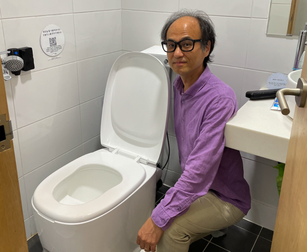 Tahukah Anda