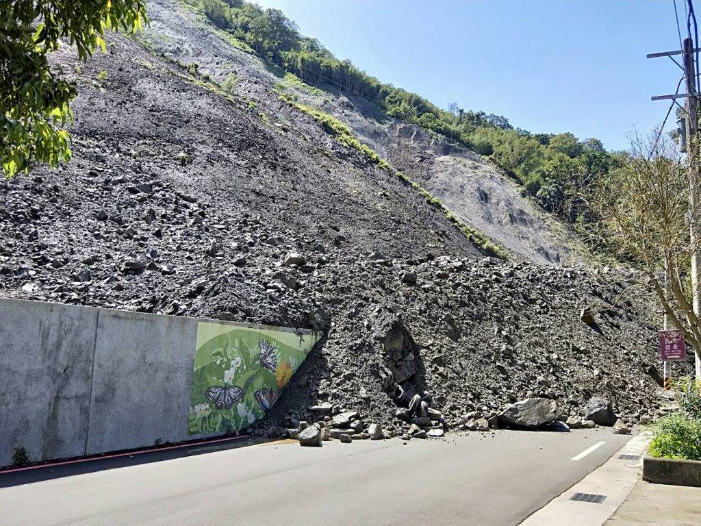 Tanah Longsor