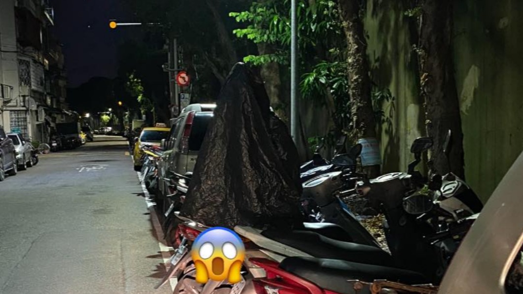 Sosial Masyarakat