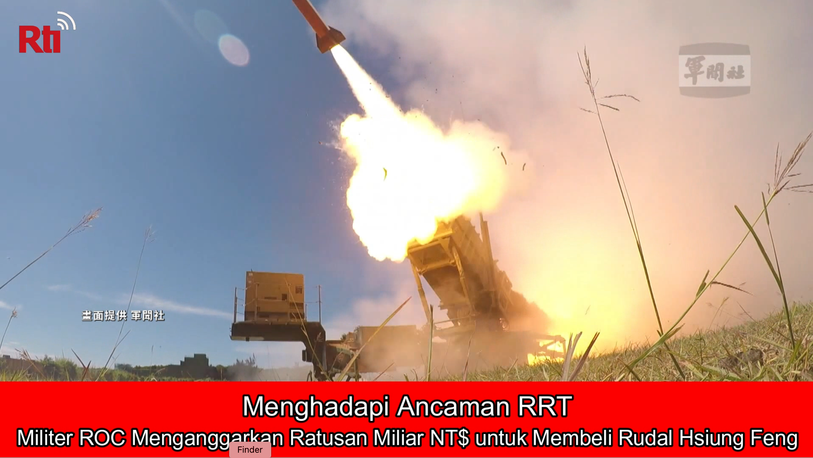 Menghadapi Ancaman RRT, Militer ROC Menganggarkan Ratusan Miliar NT$ untuk Membeli Rudal Hsiung Feng