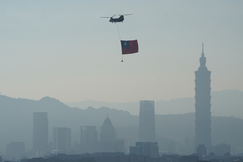 Kota Taipei