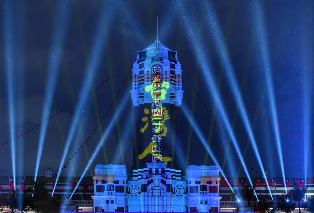 Seputar Taiwan (2)