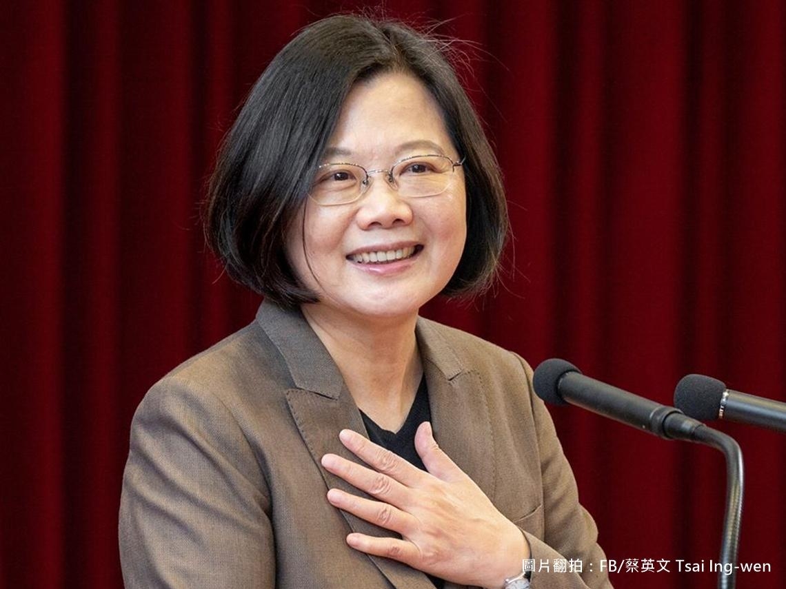 Presiden Tsai Ing-wen