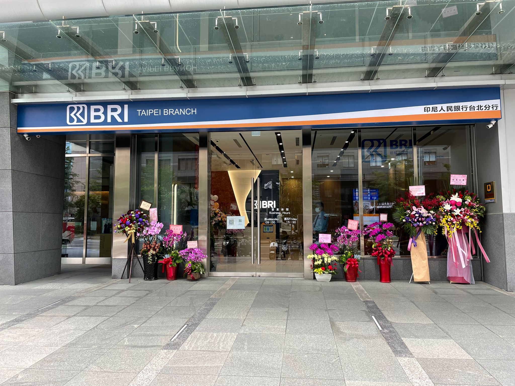BRI Taipei Branch