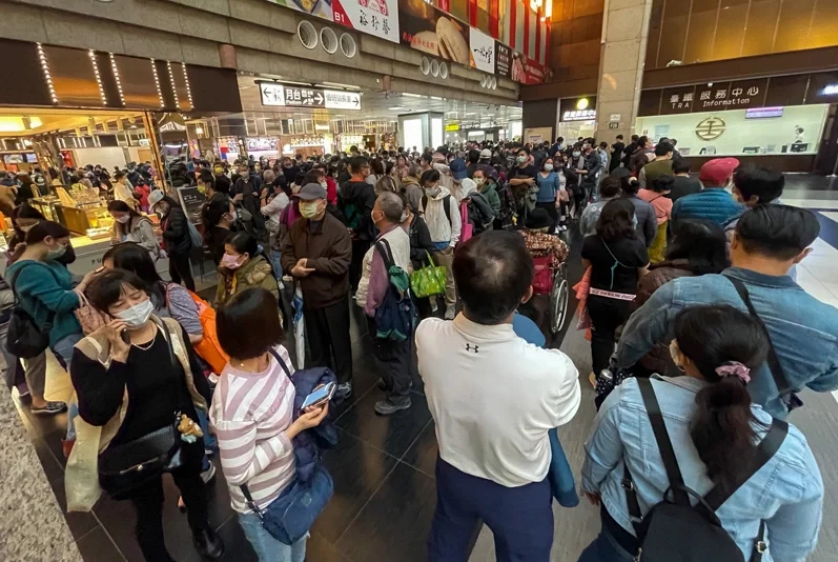 Taipei Main Station