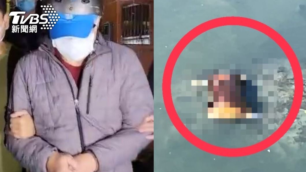 Mutilasi