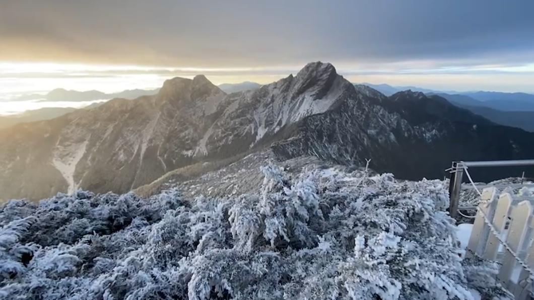 Yushan