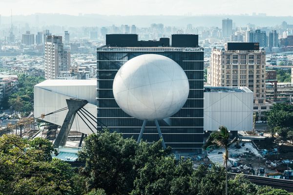 Taipei Performing Arts Center