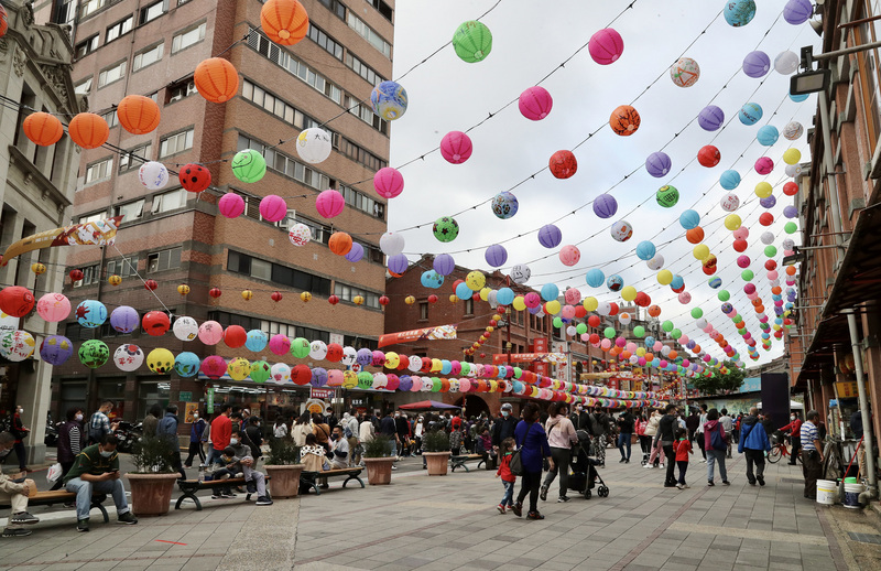 Dihua Street