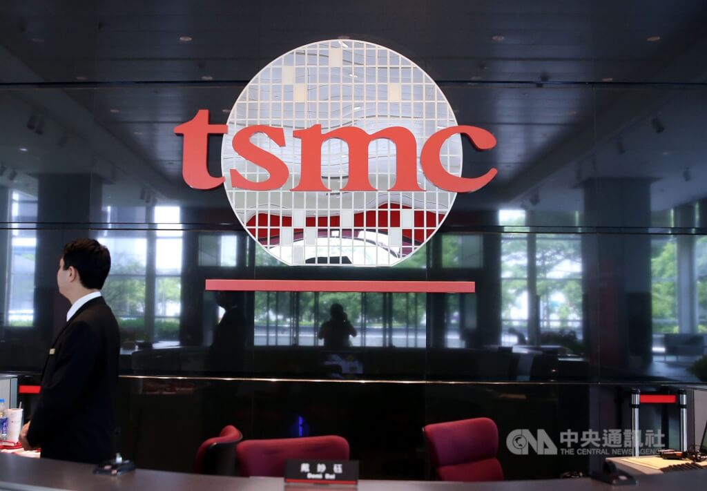 TSMC