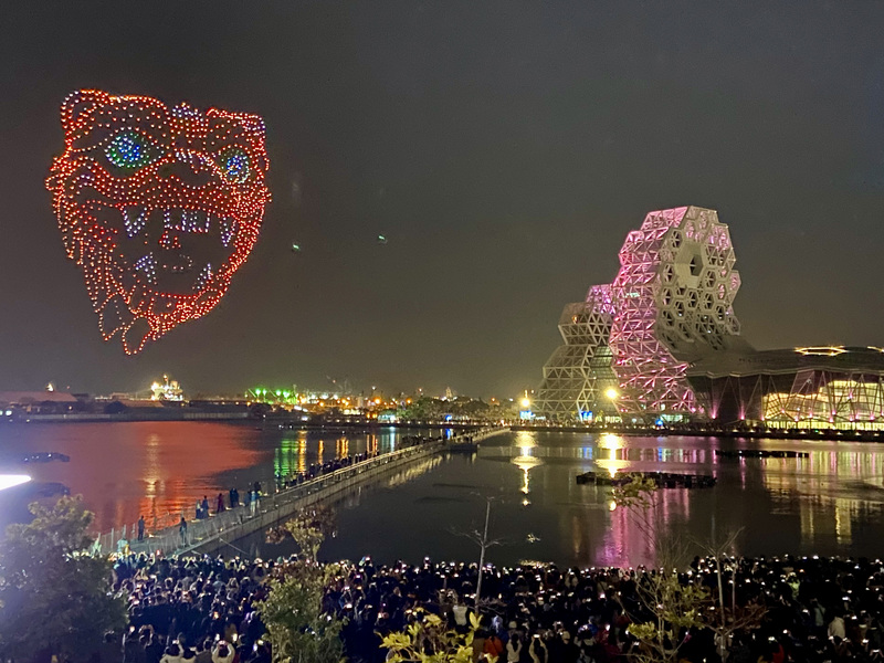 Taiwan Lantern Festival