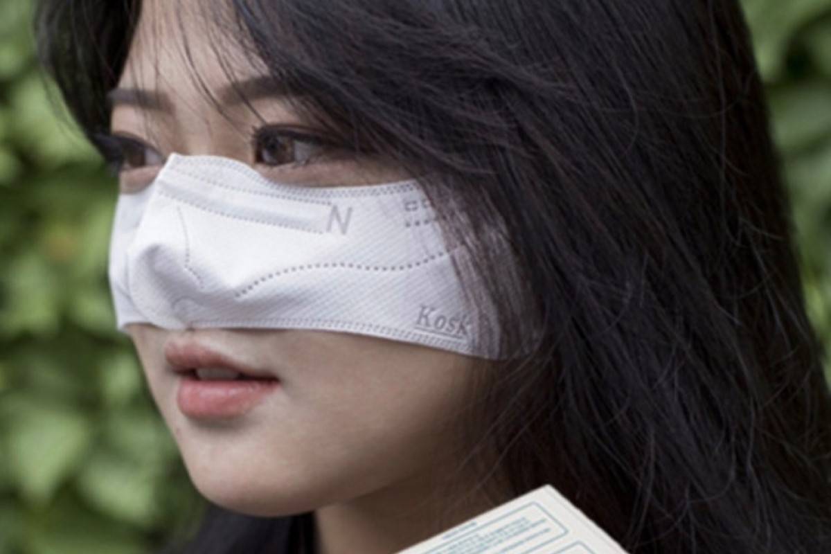 Masker
