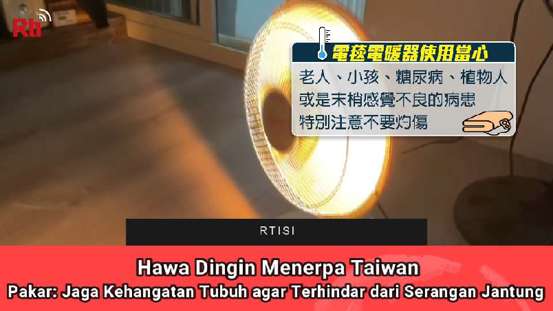 Hawa Dingin Menerpa Taiwan, Pakar: Jaga Kehangatan Tubuh agar Terhindar dari Serangan Jantung