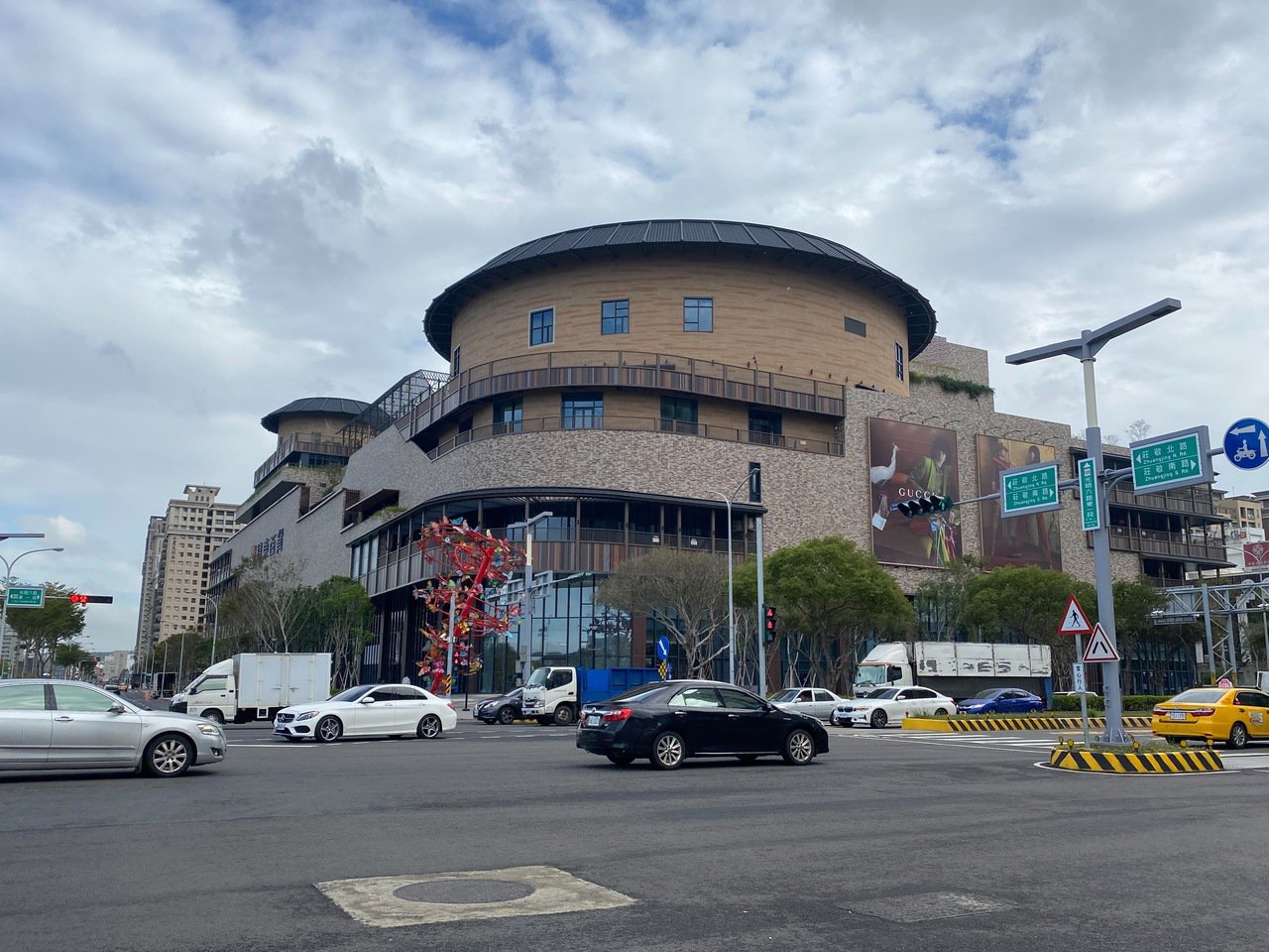 Galeri
