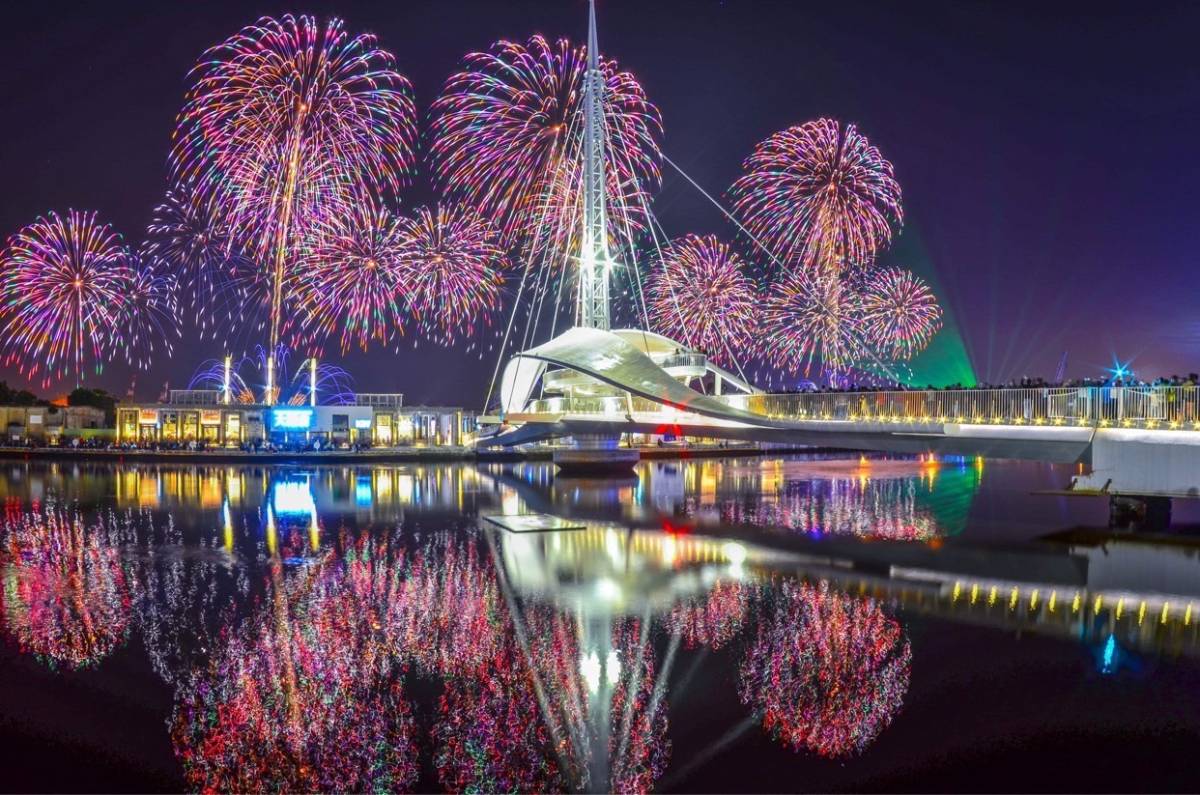 “Taiwan Lantern Festival 2022”