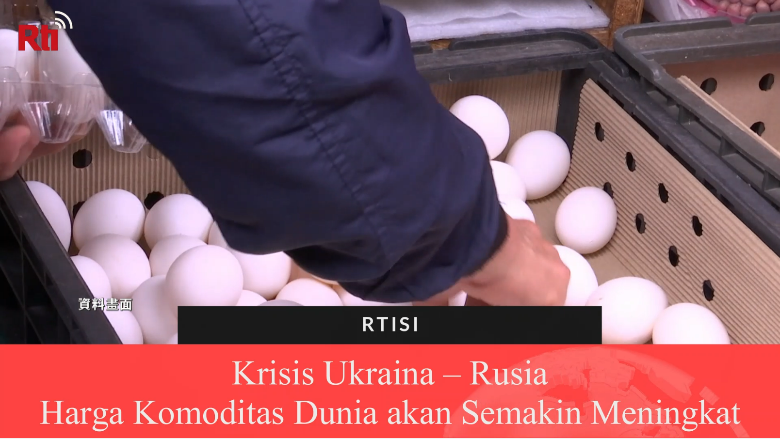 Krisis Ukraina – Rusia, Harga Komoditas Dunia akan Semakin Meningkat