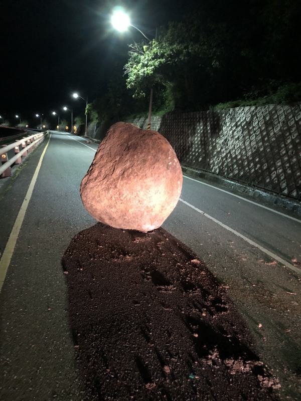 Gempa Bumi