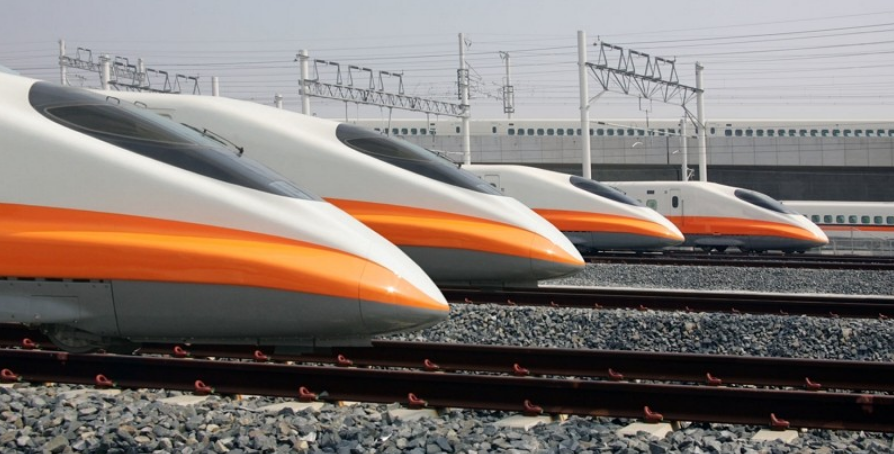 THSR