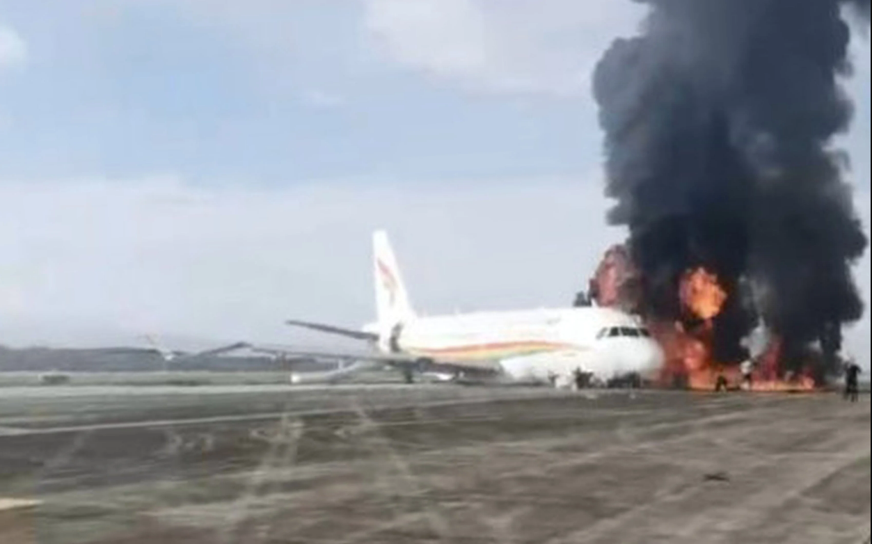 Tibet Airlines