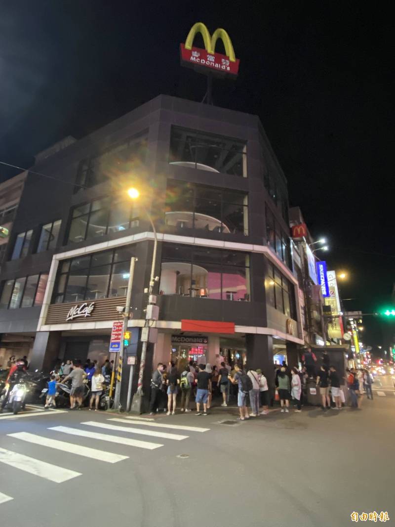Keelung