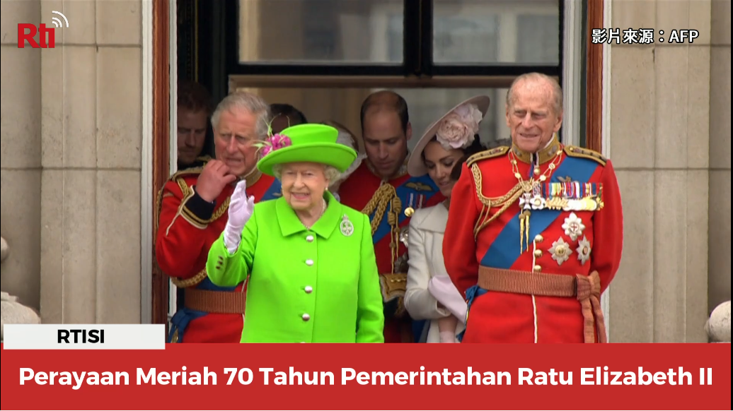 Perayaan Meriah 70 Tahun Pemerintahan Ratu Elizabeth II
