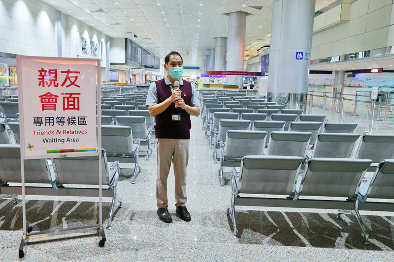 Bandara Taoyuan