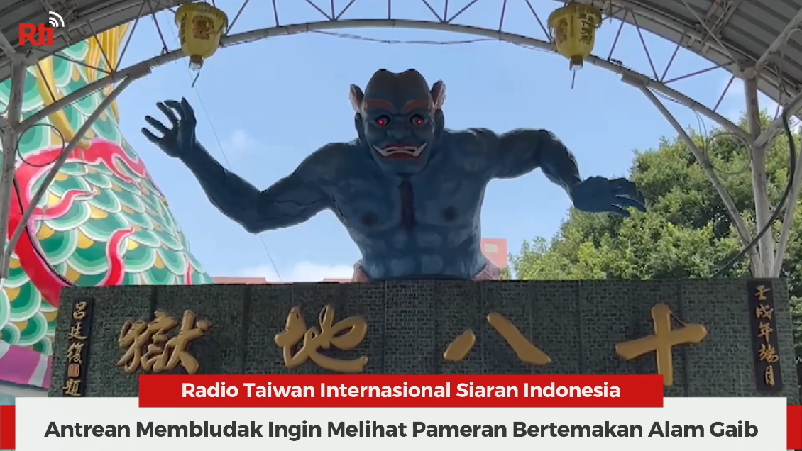 Antrean Membludak Ingin Melihat Pameran Bertemakan Alam Gaib