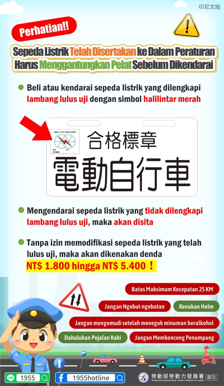 Sosialisasi Mengemudi Sepeda Listrik