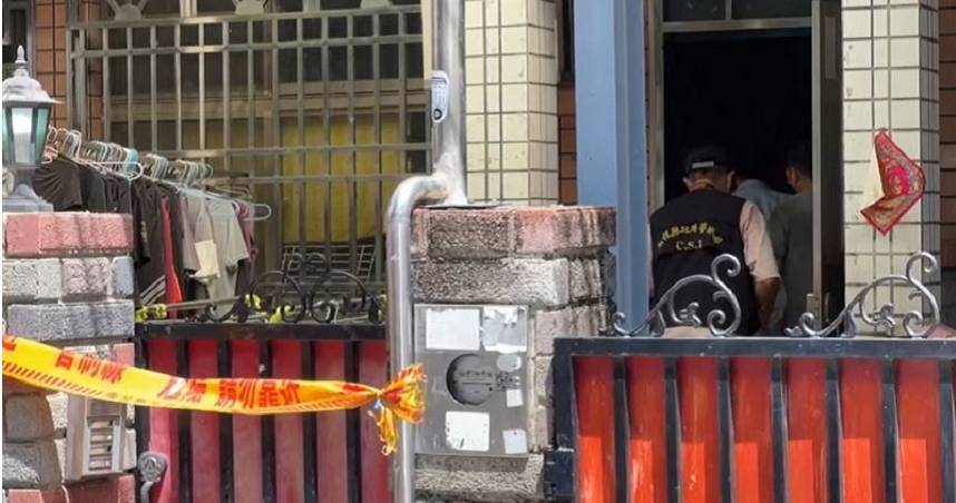 Sosial Masyarakat