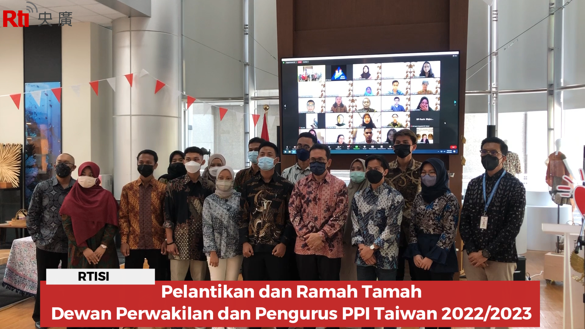 Pelantikan dan Ramah Tamah Dewan Perwakilan dan Pengurus PPI Taiwan 2022/2023