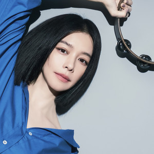 Hsu Jo-Hsuan (徐若瑄)