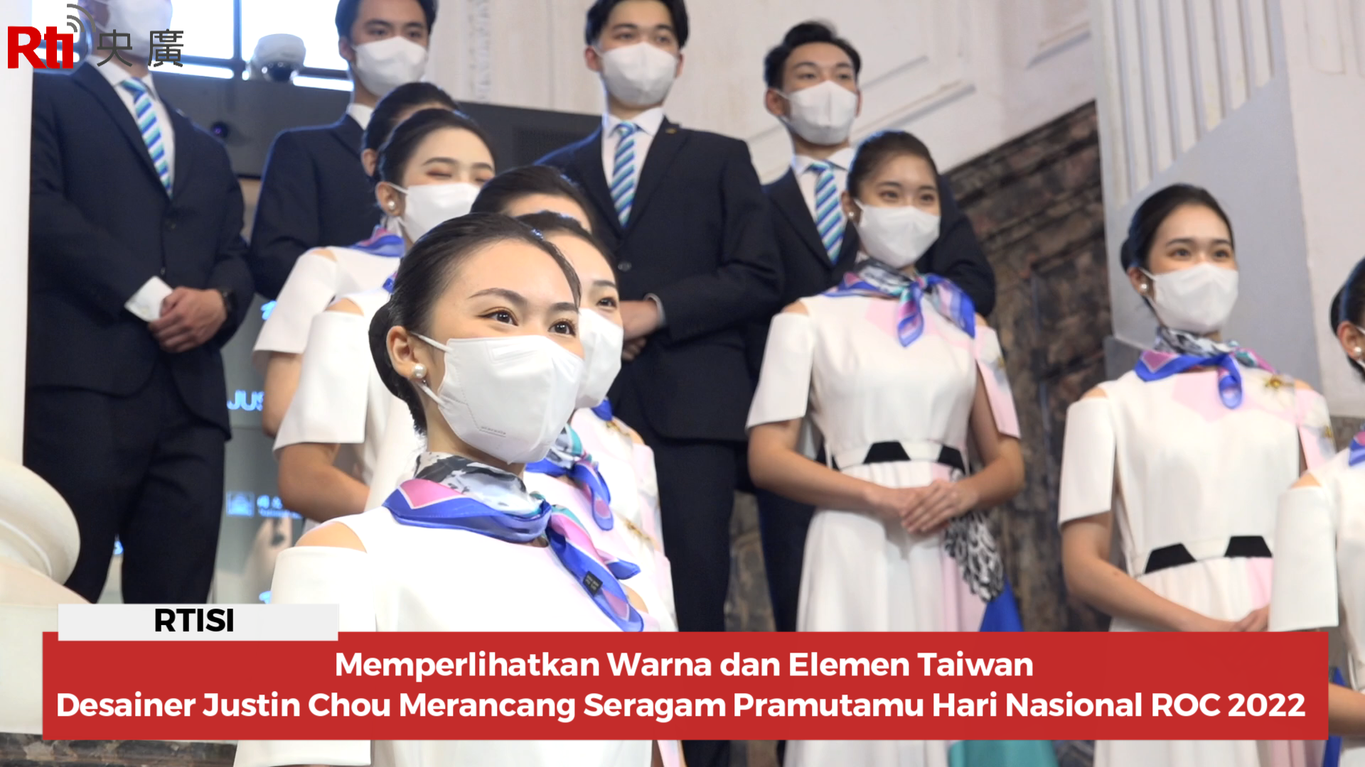 Memperlihatkan Warna dan Elemen Taiwan, Desainer Justin Chou Merancang Seragam Pramutamu Hari Nasional ROC 2022