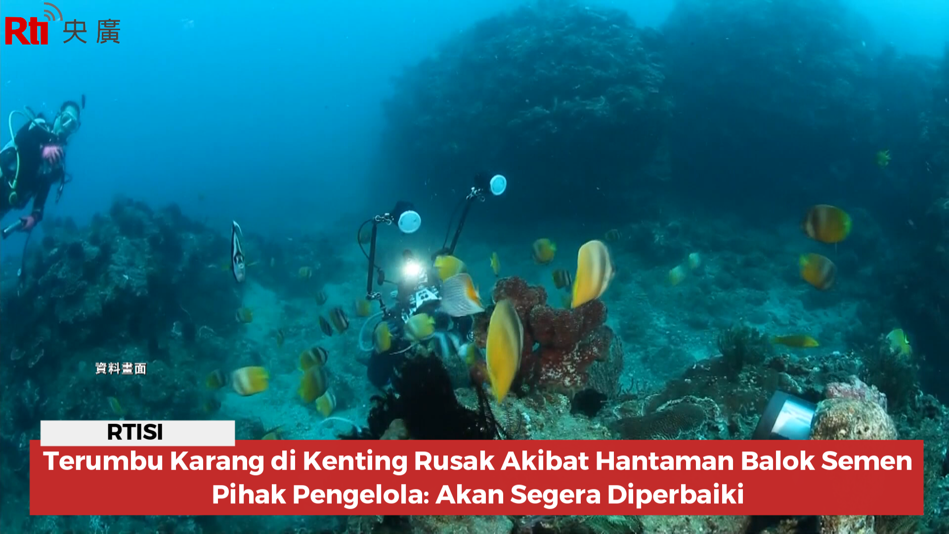 Terumbu Karang di Kenting Rusak Akibat Hantaman Balok Semen, Pihak Pengelola: Akan Segera Diperbaiki