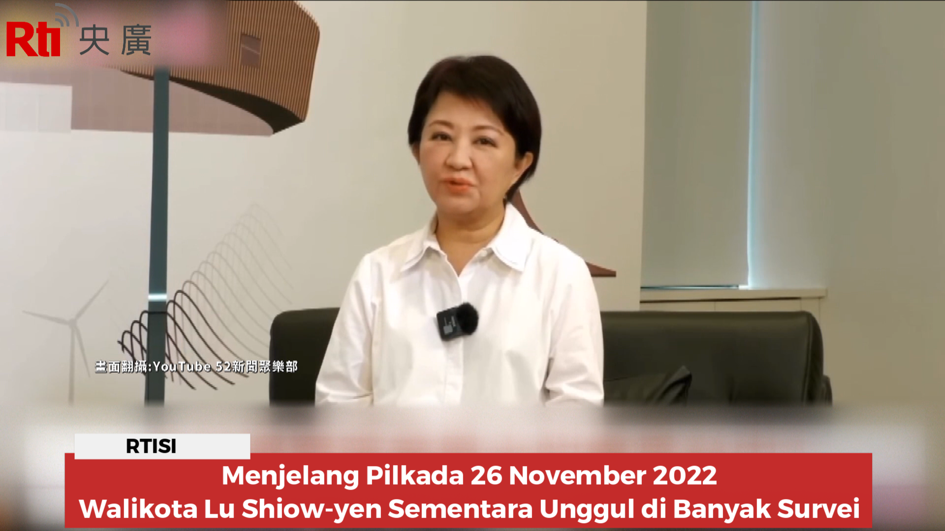 Menjelang Pilkada 26 November 2022, Walikota Lu Shiow-yen Sementara Unggul di Banyak Survei