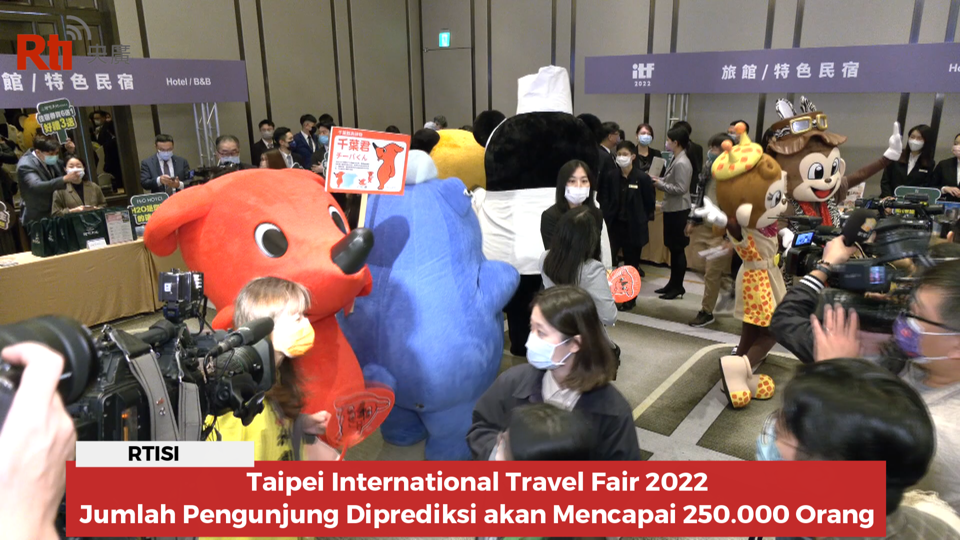 Taipei International Travel Fair 2022, Jumlah Pengunjung Diprediksi akan Mencapai 250.000 Orang
