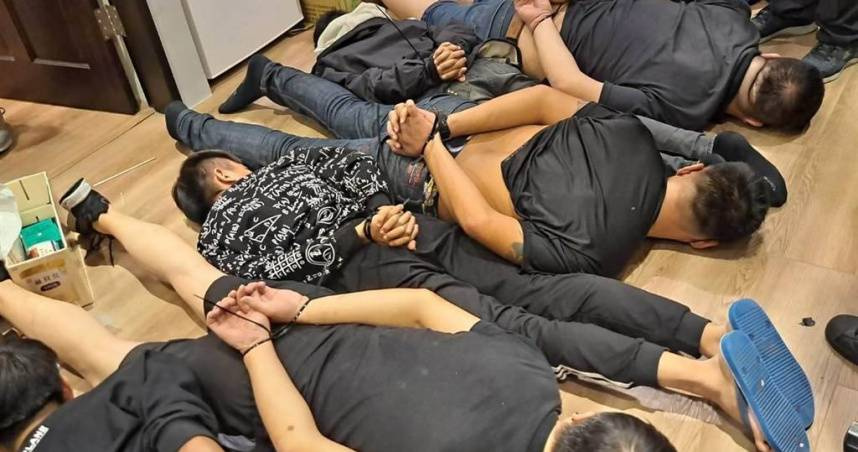 Sindikat Penipuan