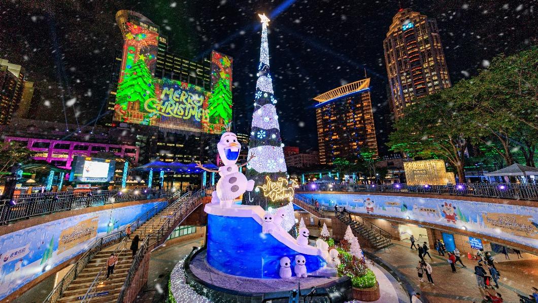 Christmasland In New Taipei City
