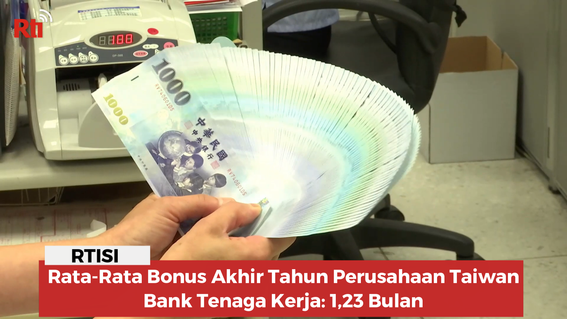 Rata-Rata Bonus Akhir Tahun Perusahaan Taiwan, Bank Tenaga Kerja: 1,23 Bulan