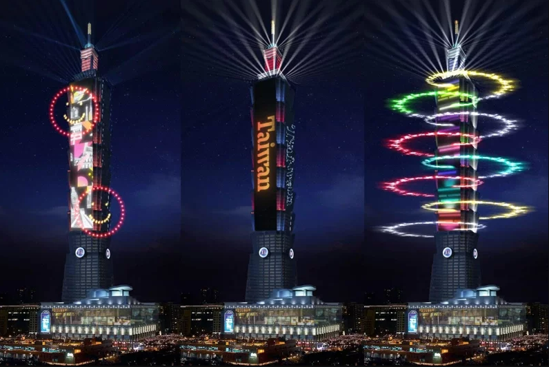 Gedung Taipei 101