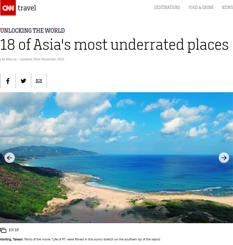 Wisata Taiwan