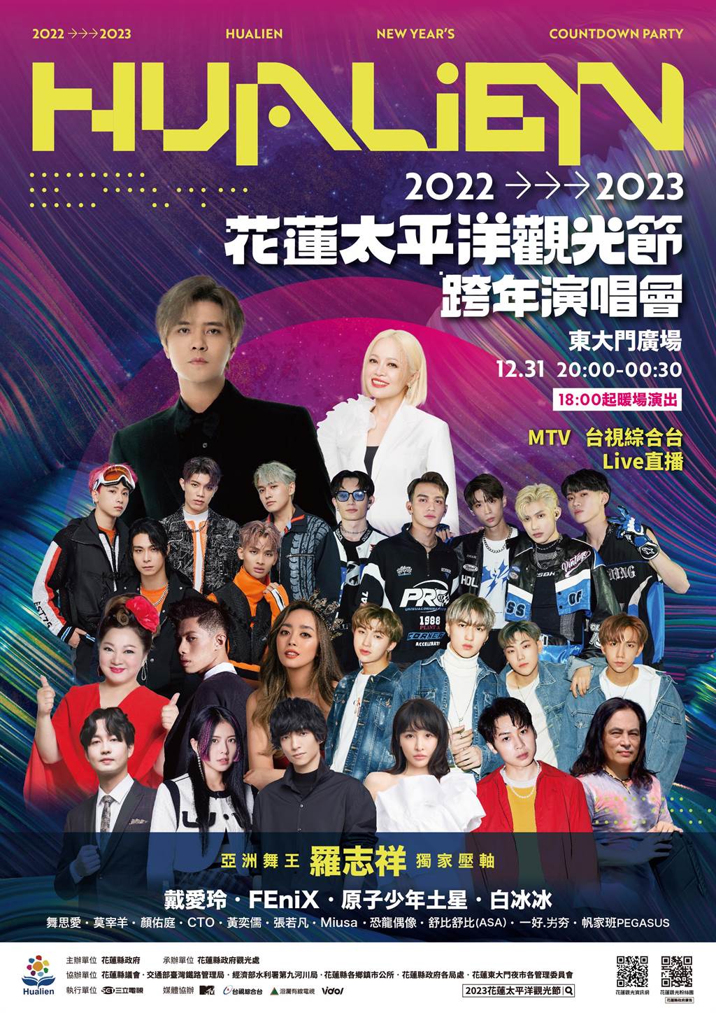 Hualien