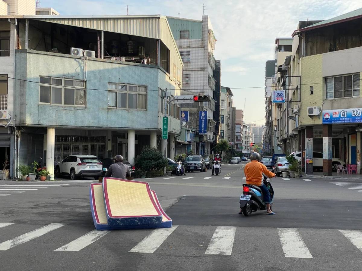 Kota Taichung