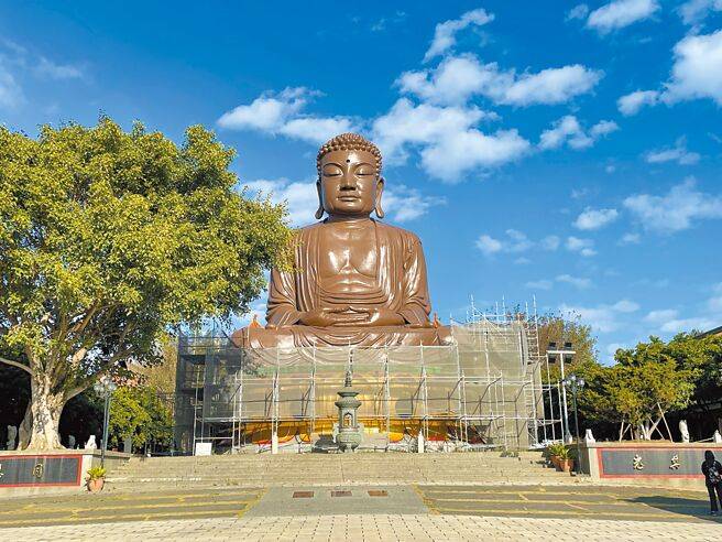 Changhua