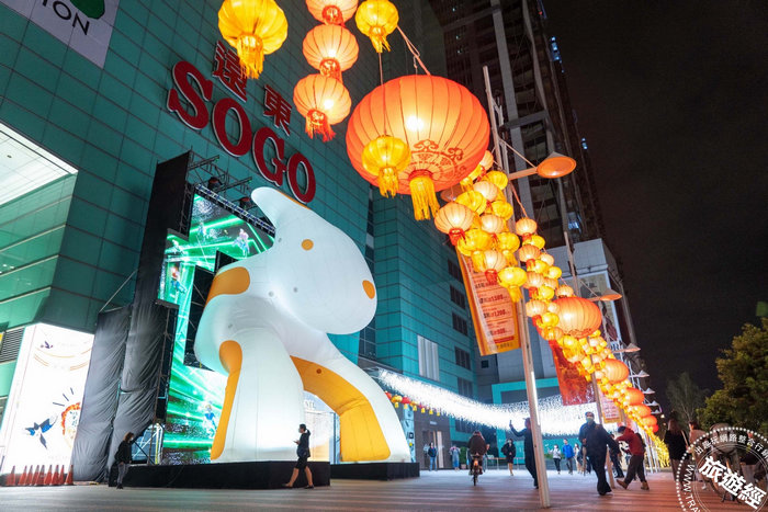 Festival Lentera Taiwan 2023