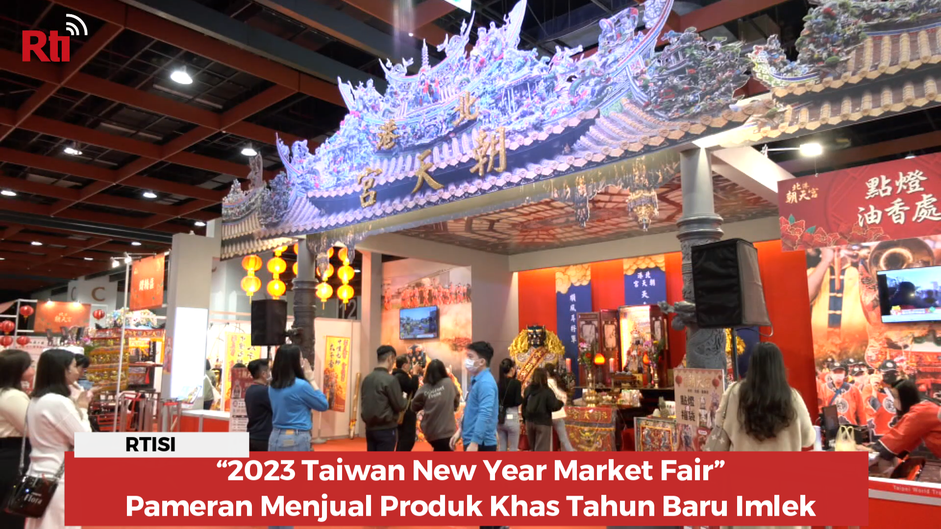 “2023 Taiwan New Year Market Fair”, Pameran Menjual Produk Khas Tahun Baru Imlek